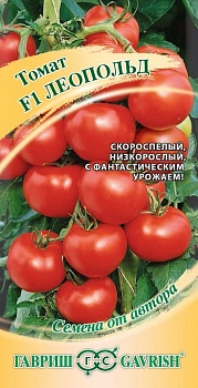 Томат Леопольд F1 (12шт.)