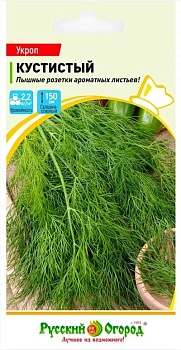 Укроп Кустистый 2г 