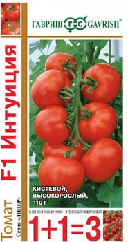 Томат Интуиция F1, серия 1+1 (25шт)