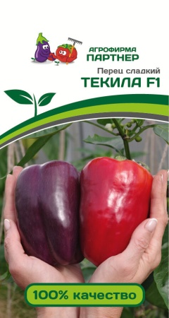 Перец сладкий Текила F1 5шт (цвет.пакет) -  Партнер