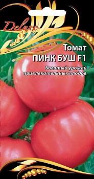Томат Пинк Буш F1, 7шт