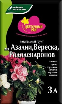 Грунт Цветочный рай для Азалий, Вереска, рододендрона 3л