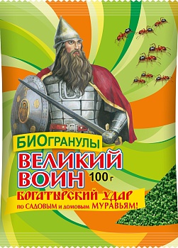 Великий Воин био-гранулы от муравьев 100г (ВХ) 