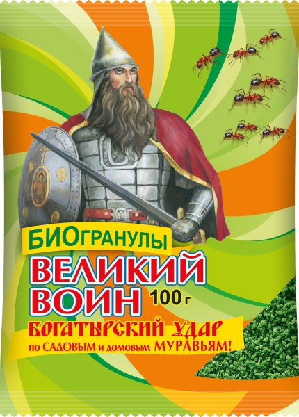 gi8n8z2mdxyccup8throt2x6l65ghqp1