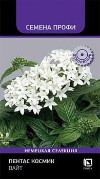 Пентас Космик Вайт  7шт