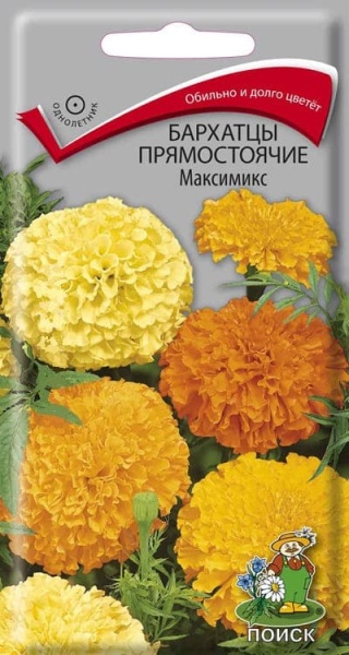смесь (1) (1)