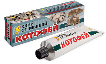 Клей Котофей (135гр) 