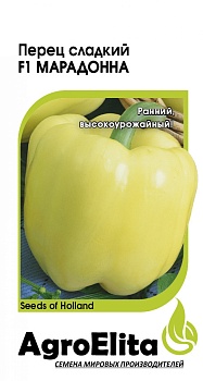 Перец Марадонна 5шт (АгроЭлита)
