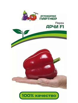 Перец сладкий Арчи F1 5шт -  Партнер