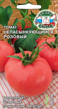 Томат Непасынкующийся розовый (0,1гр) (цвет.пакет)  -  Седек