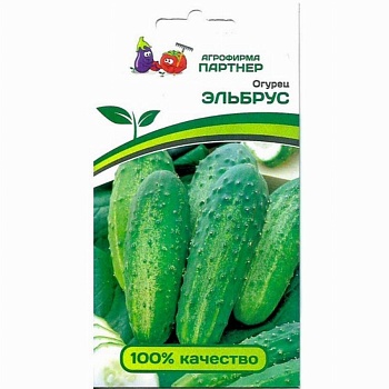 Огурец Эльбрус 1г. -  Партнер