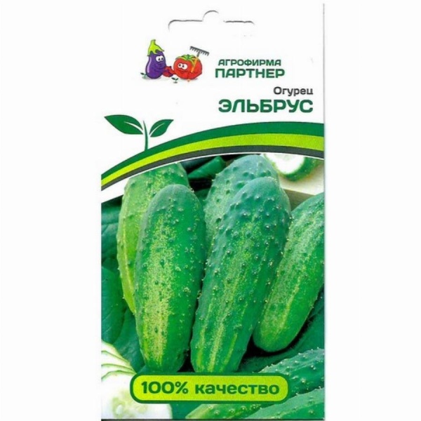 Эльбрус 1г. (цвет.пакет)  -  Партнер