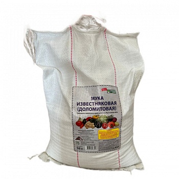 ДОЛОМИТОВАЯ МУКА (известняковая) 10кг Рейхард