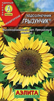 Подсолнечник Грызунчик 5гр