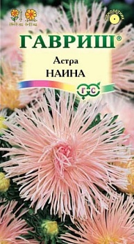 Астра Наина 0,3 г