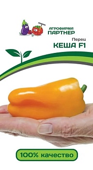 Перец Кеша 5шт (цвет.пакет)  -  Партнер