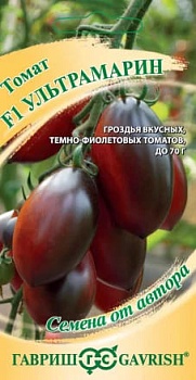 Томат Ультрамарин 0,1 г