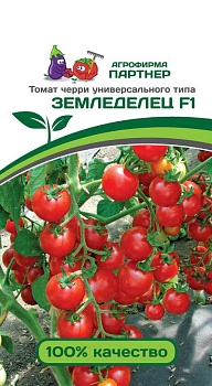 Томат Земледелец (черри) F1 0,05 гр  -  Партнер