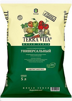 Грунт Живая земля универсальная 10л, с биогумусом