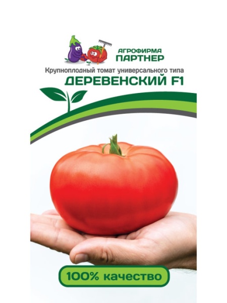 Деревенский F1 (10 шт) (цвет.пакет)  -  Партнер
