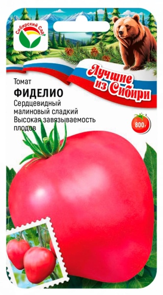 Томат Фиделио
