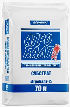 Агробалт С, 0-10мм, pH 5,5-6,2. мешок 70л