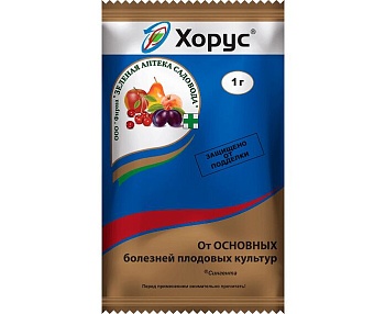 Хорус, ВДГ  (Пакет 1 г)