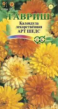 Календула Арт Шедс смесь (0,3гр)