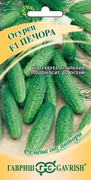 Огурец Печора F1 (10шт.)