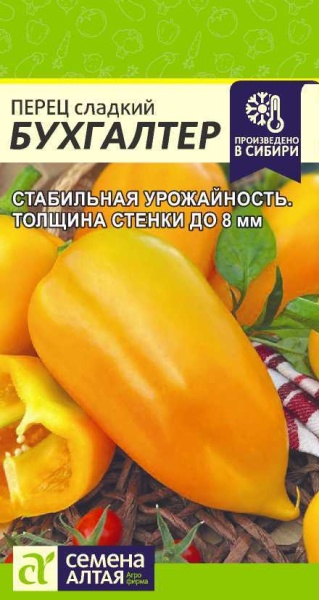 00-00032824