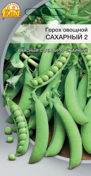 сах