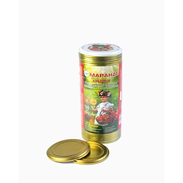 Маранде 2 (1)