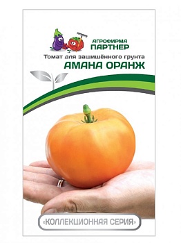 Томат Амана Оранж F1 (0,1гр) (цвет.пакет)  -  Партнер