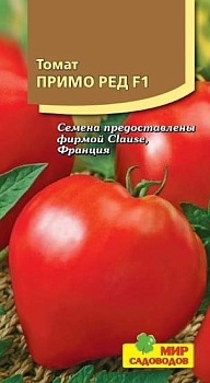 Томат Примо ред F1 5шт