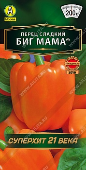 Перец сладкий Биг Мама (20шт.)