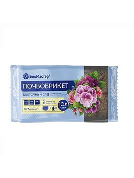 Почвобрикет Цветочный сад, 10л - БиоМастер