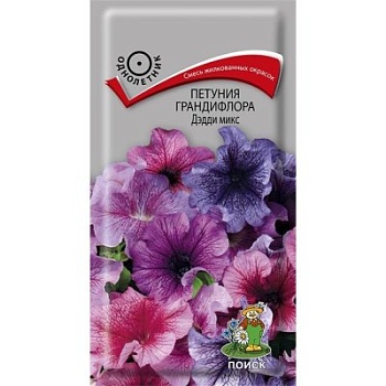Петуния грандифлора Дэдди микс 20шт