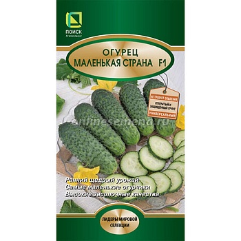 Огурец Маленькая страна F1  
