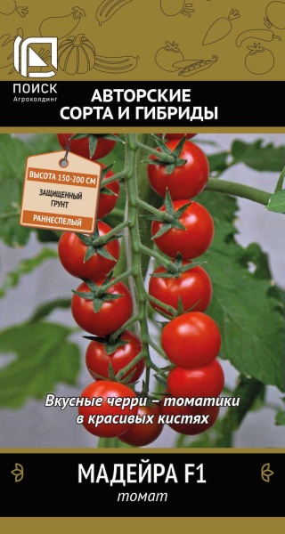 tomat_madeyra