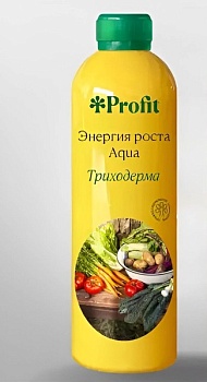 PROFIT AQVA (триходерма) 0,2