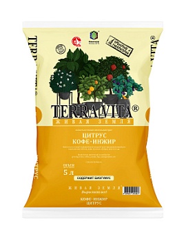 Грунт Живая земля цитрус, кофе, инжир 5л