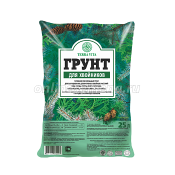 Грунт питательный для хвойников 25л
