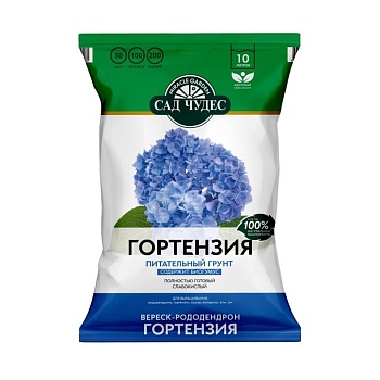 Грунт для Гортензий 10л