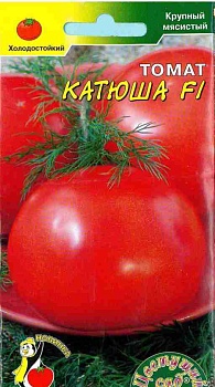Томат Катюша F1 (0,05гр) 