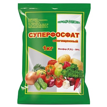 СУПЕРФОСФАТ 1кг Пермь
