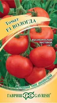 Томат Вологда F1 (12шт.) 