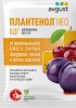 PLANTENOL_NEO_3g (1)