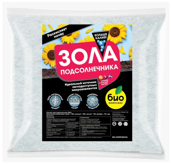 zola-1