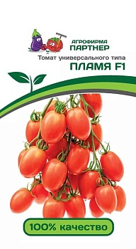 Томат Пламя F1  -  Партнер