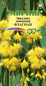 Эвкалипт лимонный Флагман 0,05гр